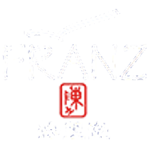 Franz Collection